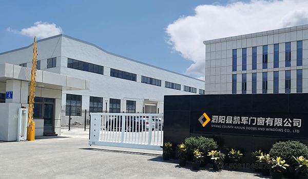 內(nèi)置百葉玻璃廠(chǎng)家